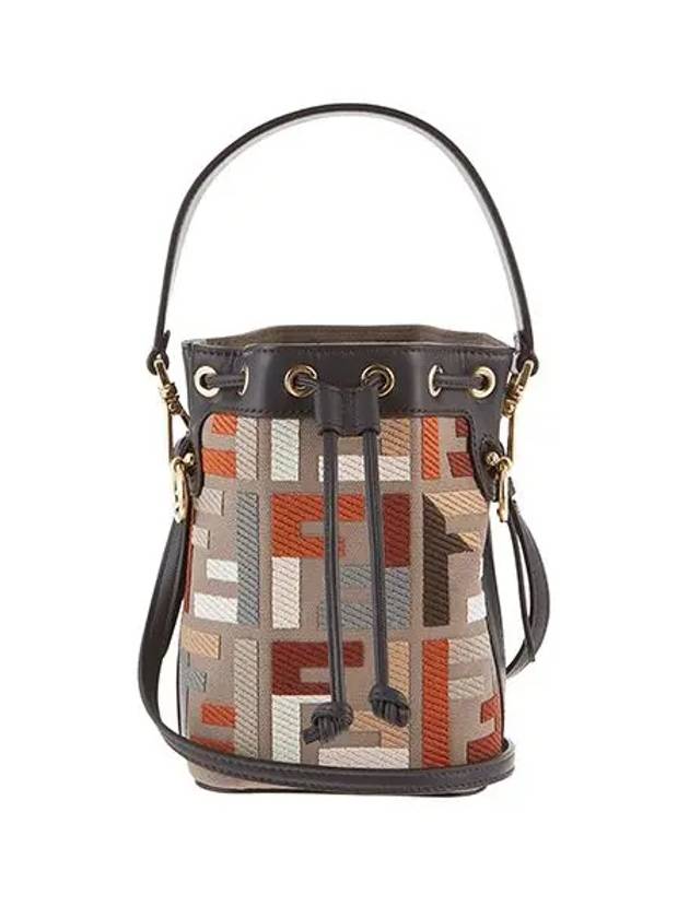 Luxury Fendi Mon Tresor Small Bucket Bag