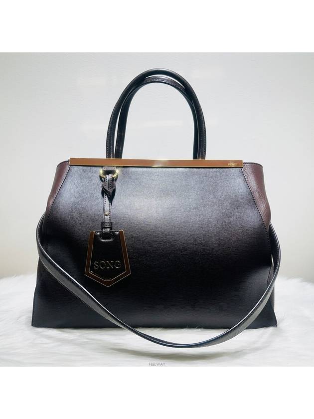 Luxury Fendi 8BH250 Toujour Brown Medium Shoulder Bag