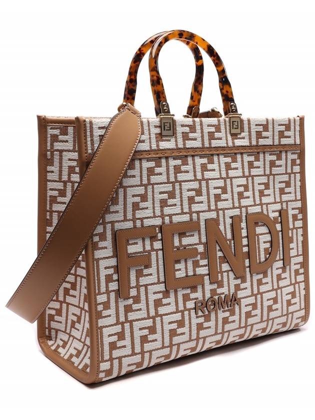 Luxury Fendi Sunshine Medium Raffia Tote Bag White Beige