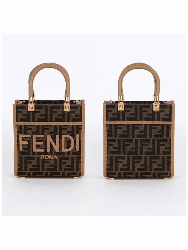 Luxury Fendi FF Mini Fabric Tote Bag Brown