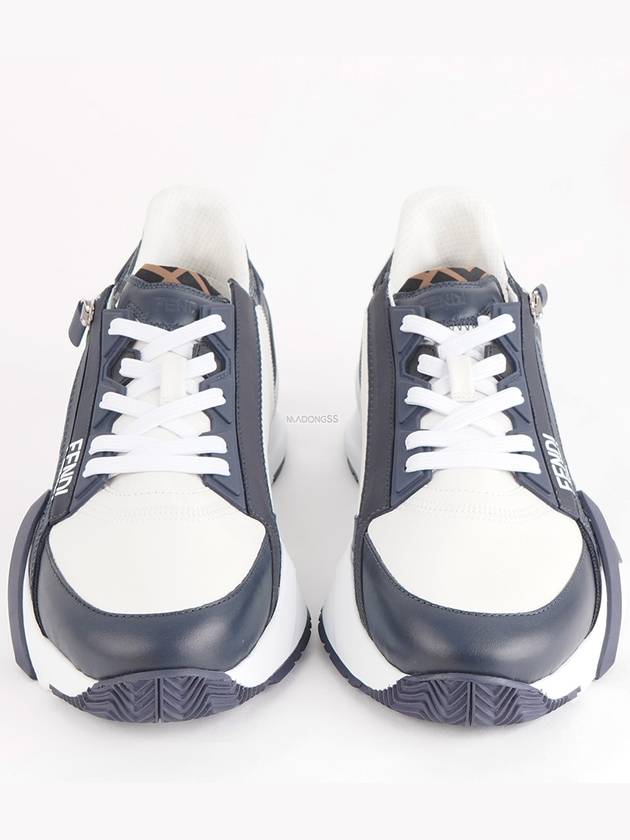 Luxury Fendi Flow FF Jacquard Leather Running Low Top Sneakers Blue