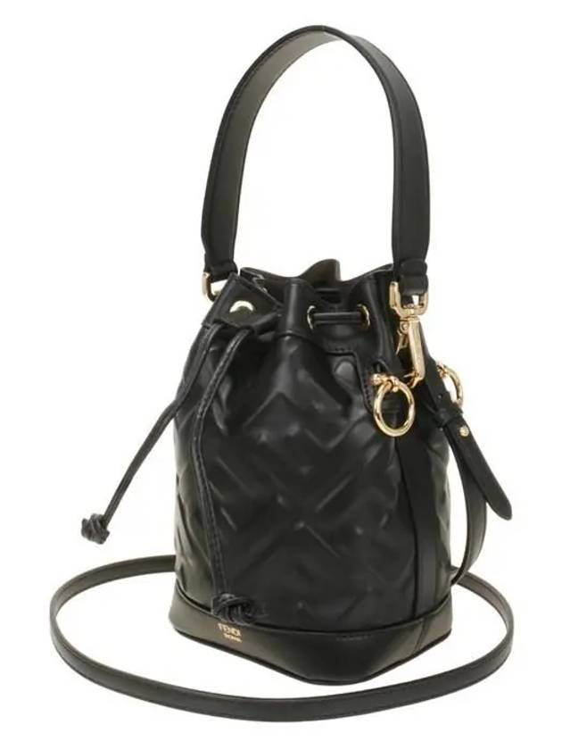 Luxury Fendi Mon Tresor FF Motif Leather Mini Bucket Bag Black