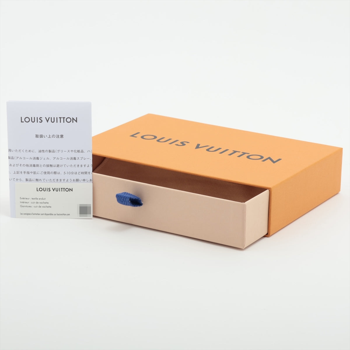 Louis Vuitton Monogram Eclipse Coin Card Holder M69533 Black X Grey Coin Case