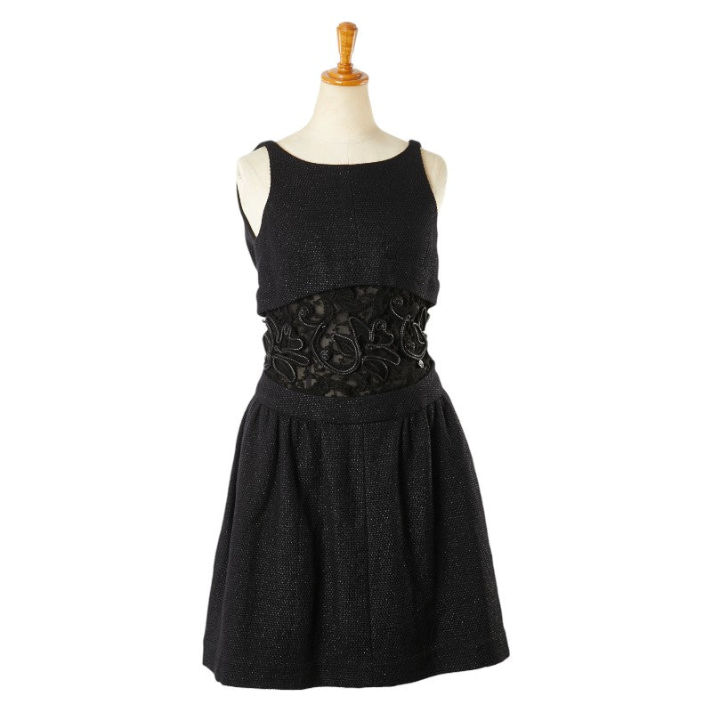 Chanel Coco Mark Flower Sleeveless Dress
