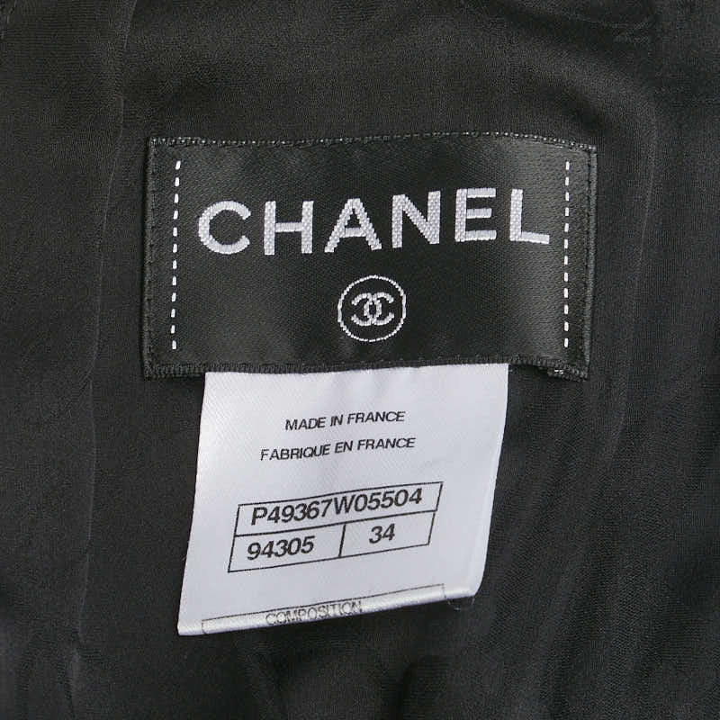 Chanel Coco Mark Flower Sleeveless Dress