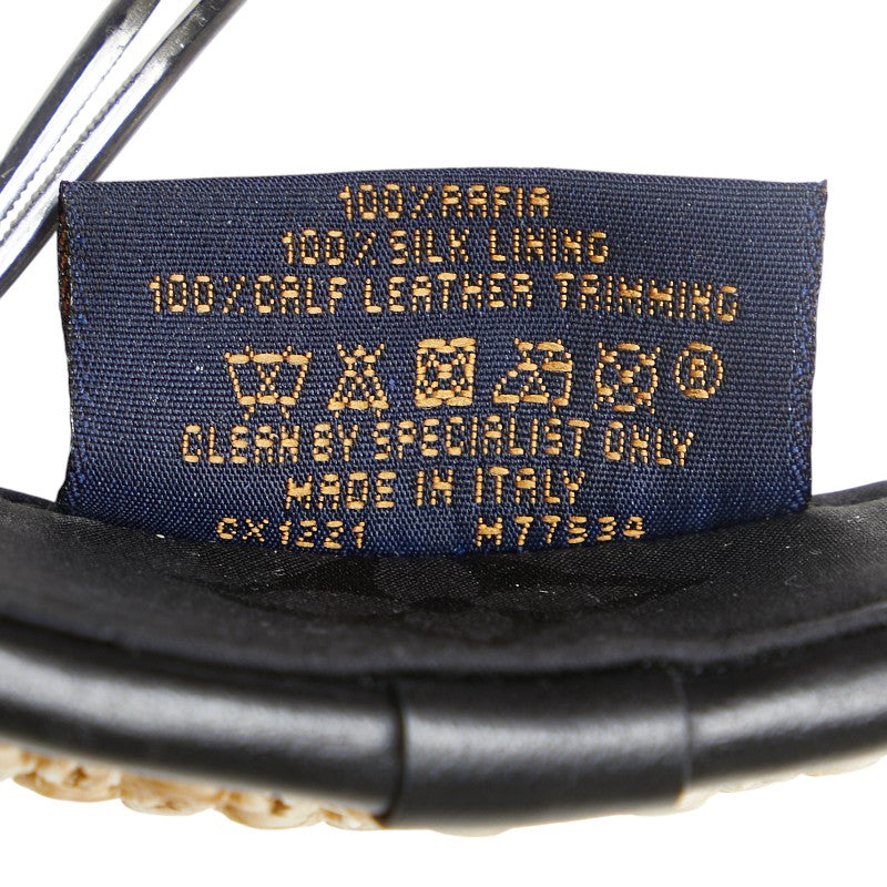 Louis Vuitton Raffia Silk Leather Headband M77534