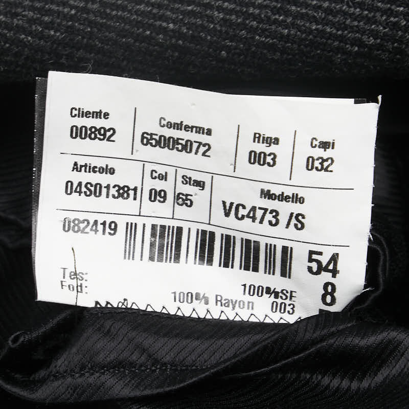 Louis Vuitton Wool Monogram Flower Trench Coat