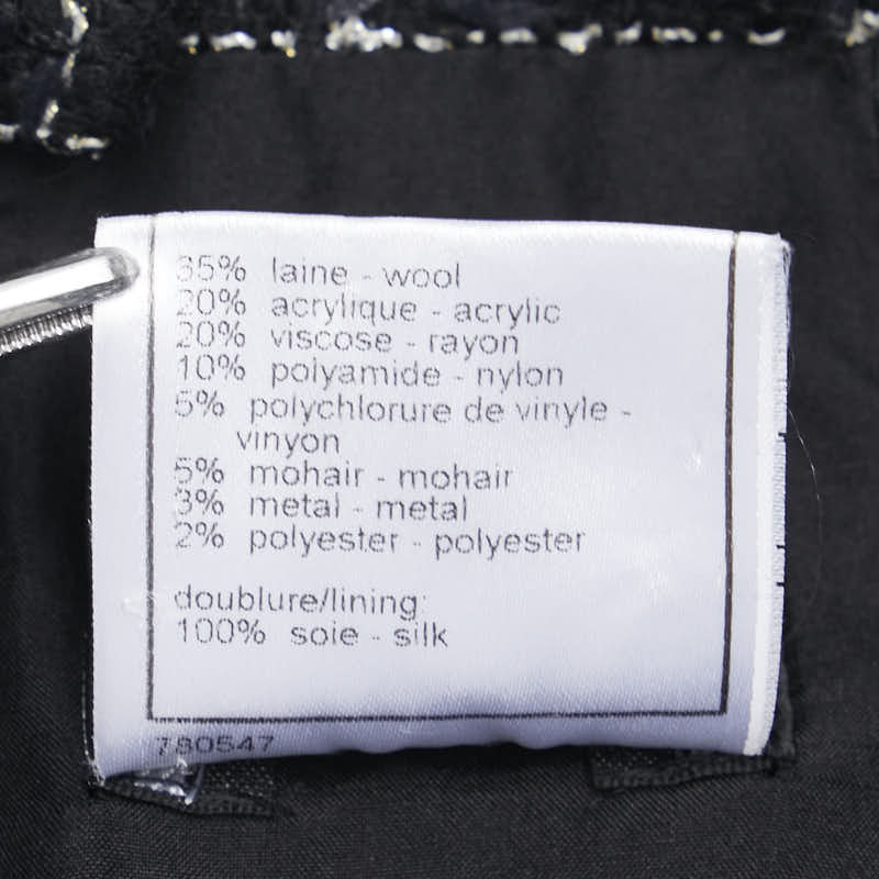 Chanel Silk Check Skirt Black