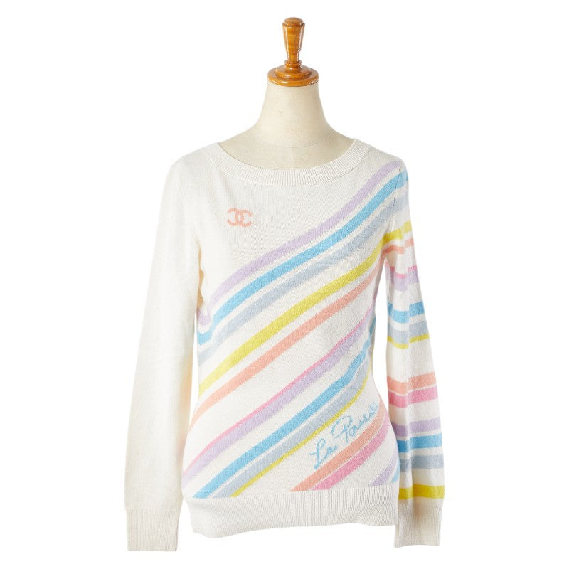 Chanel Cashmere Rainbow Knit Sweater P60517