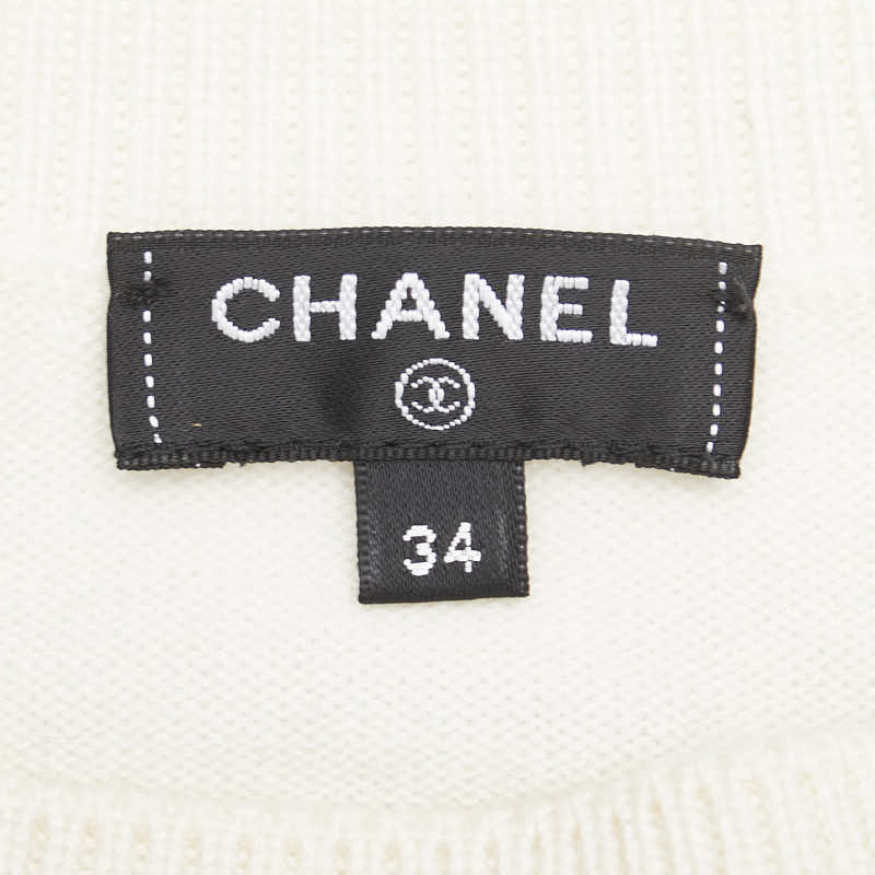 Chanel Cashmere Rainbow Knit Sweater P60517