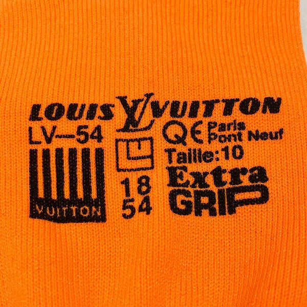 Louis Vuitton Gon RGB Gloves MP2371