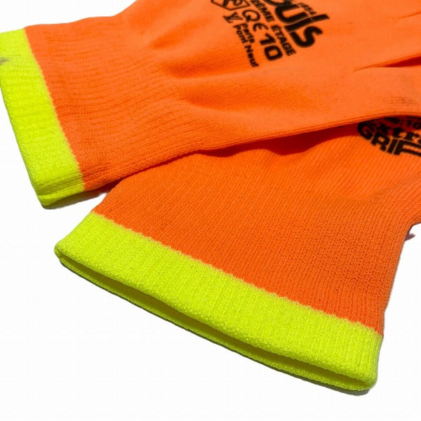 Louis Vuitton Gon RGB Gloves MP2371