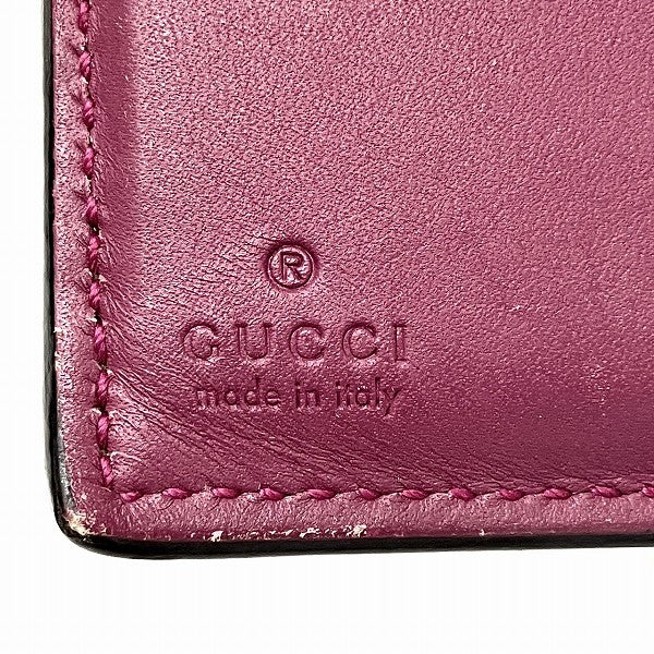 Luxury Gucci Trending 2025 GG Supreme Bifold Wallet