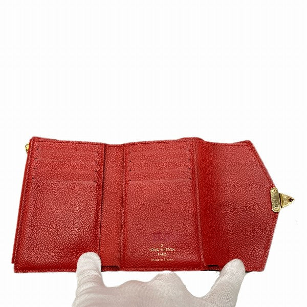 Louis Vuitton Monogram Wallet M67478
