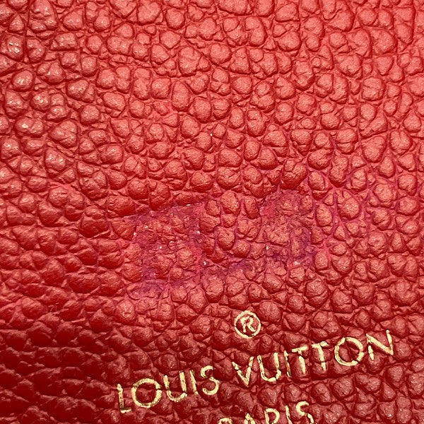 Louis Vuitton Monogram Wallet M67478