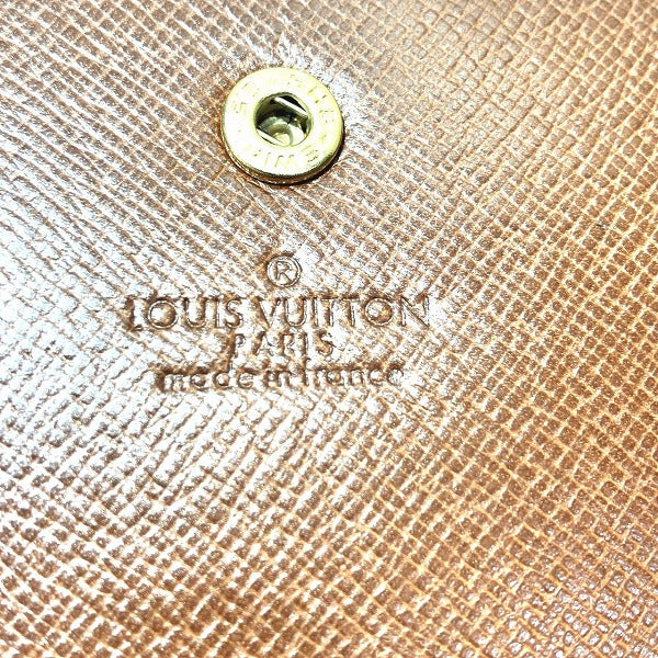 Louis Vuitton Monogram Long Wallet M61723