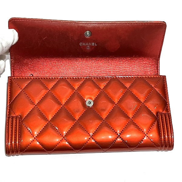 Chanel Boy Matelasse Long Wallet