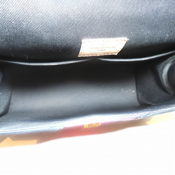 Louis Vuitton Bond Street BB Handbag N40107