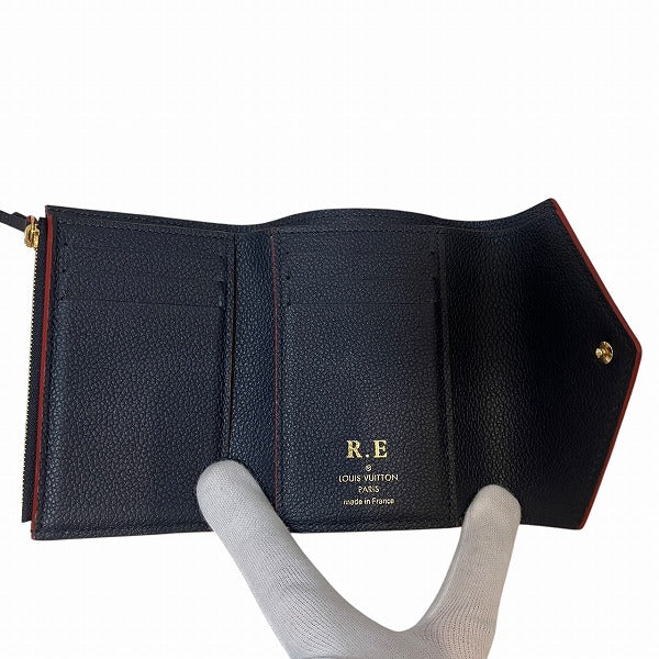 Louis Vuitton Empreinte Leather Victorine Wallet M64577