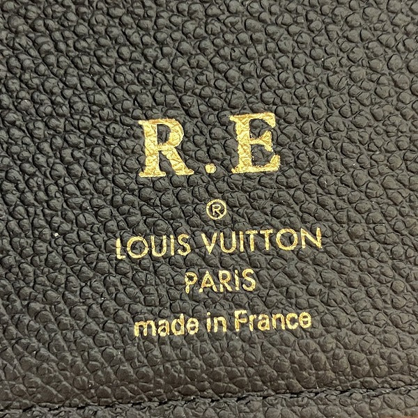 Louis Vuitton Empreinte Leather Victorine Wallet M64577