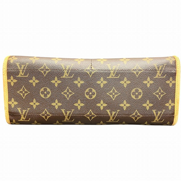 Louis Vuitton Monogram Popincourt Long Bag