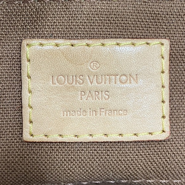 Louis Vuitton Monogram Popincourt Long Bag
