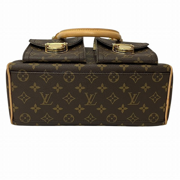 Louis Vuitton Manhattan PM Handbag M40026