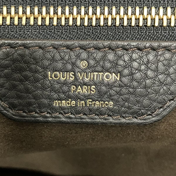 Louis Vuitton Monogram Mahina Stella PM Bag