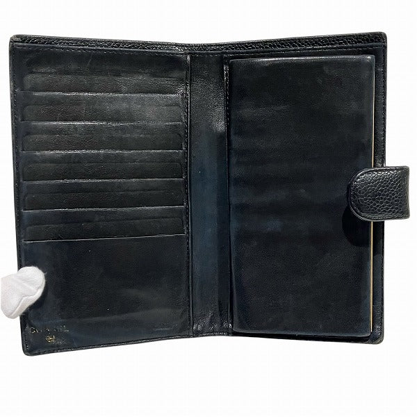Chanel Caviar Skin Coco Mark Bifold Wallet