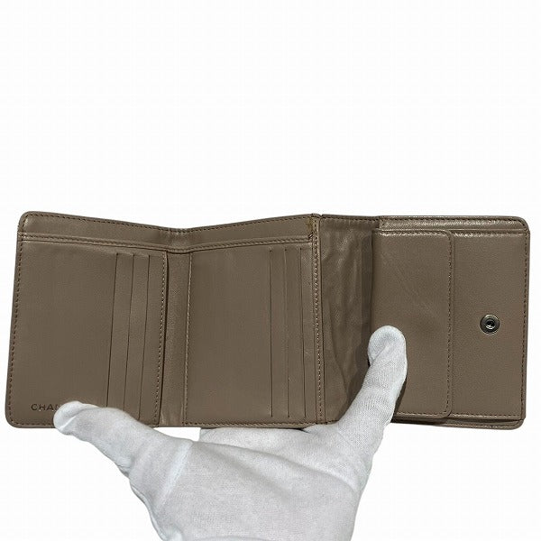 Chanel New Travel Tri-Fold Wallet
