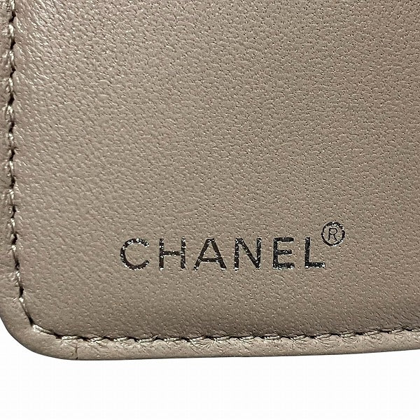 Chanel New Travel Tri-Fold Wallet