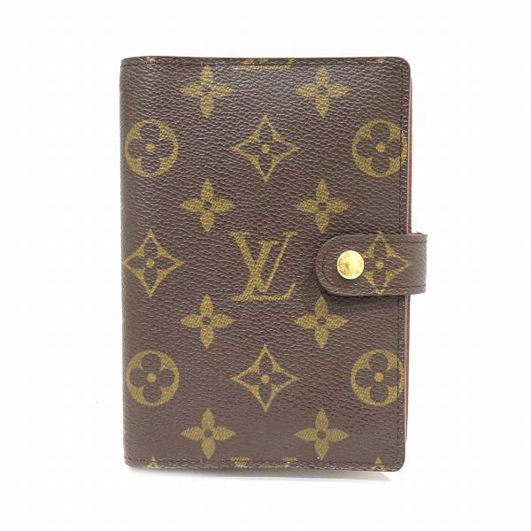 Louis Vuitton Monogram Agenda PM Notebook Cover R20005