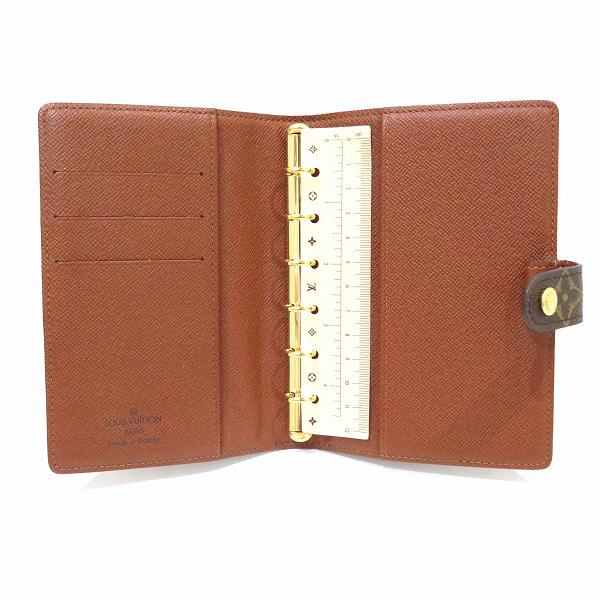 Louis Vuitton Monogram Agenda PM Notebook Cover R20005