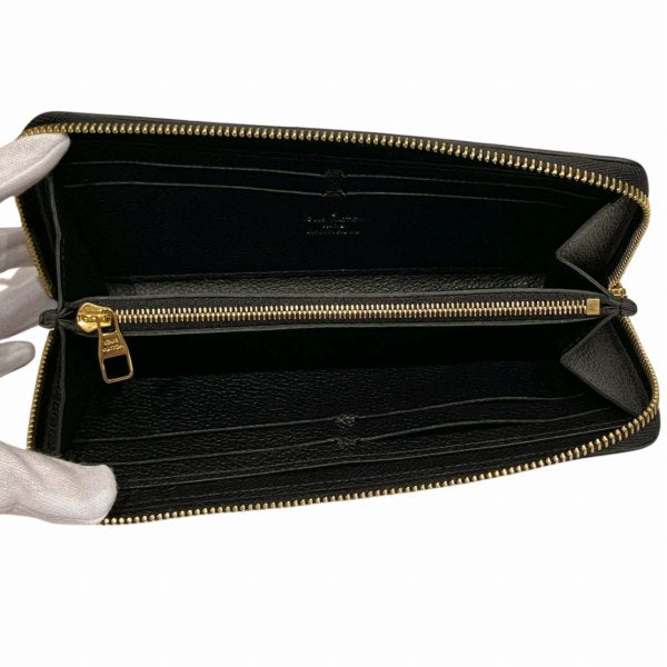 Louis Vuitton Monogram Empreinte Clemence Wallet M82338