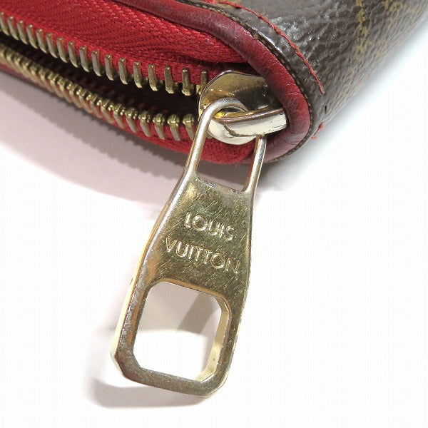 Louis Vuitton Monogram Zippy Wallet M61854