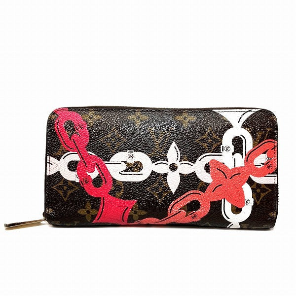 Louis Vuitton Monogram Zippy Wallet M41905
