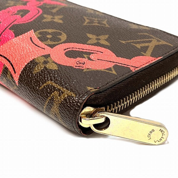 Louis Vuitton Monogram Zippy Wallet M41905