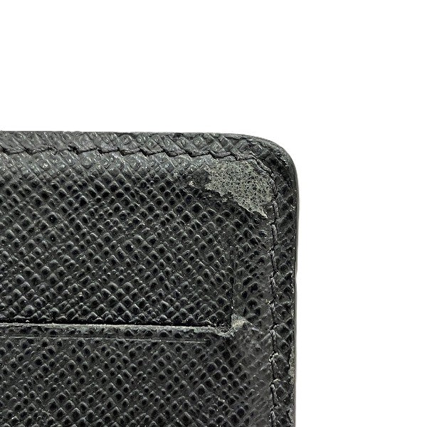 Louis Vuitton Damier Graphite Wallet N62665