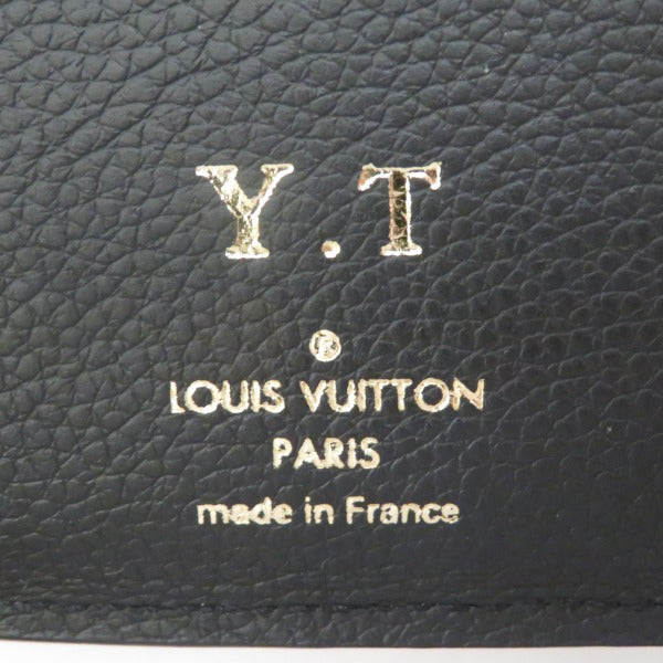Louis Vuitton Monogram Empreinte Victorine Wallet M64060
