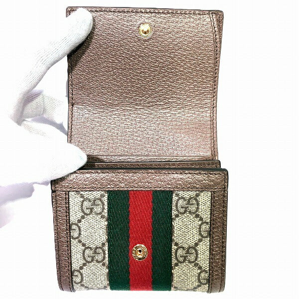 Luxury Gucci Trending 2025 Ophidia GG Supreme Bifold Wallet