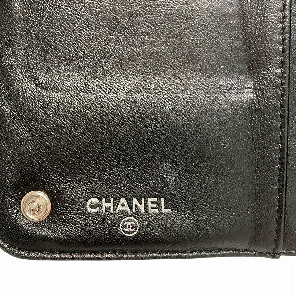 Chanel Paris New York Collection Wallet A32481