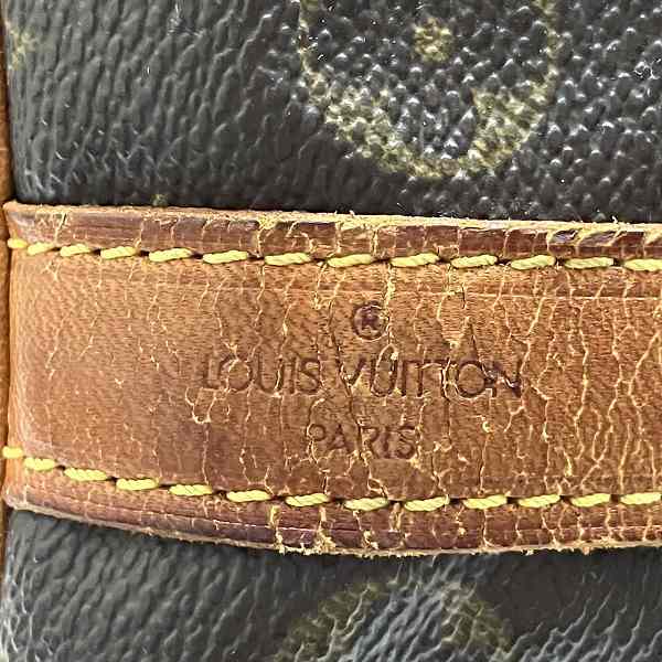 Louis Vuitton Monogram Petit Noe Shoulder Bag