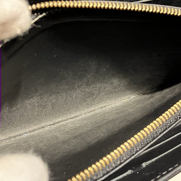Louis Vuitton Vernis Portefeuille Louise Wallet M61316