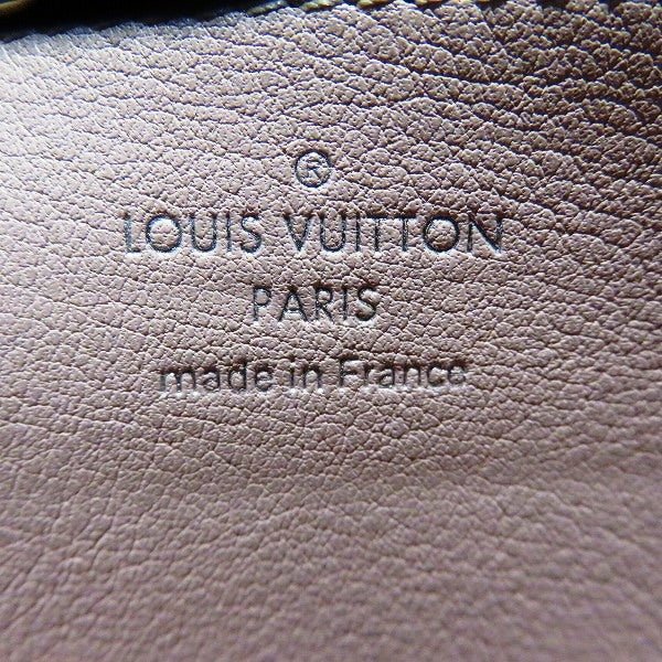 Louis Vuitton Mahina Leather Zippy Wallet M61868