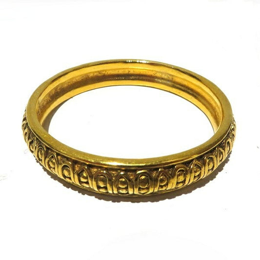 Chanel Gold Vintage Bangle Bracelet