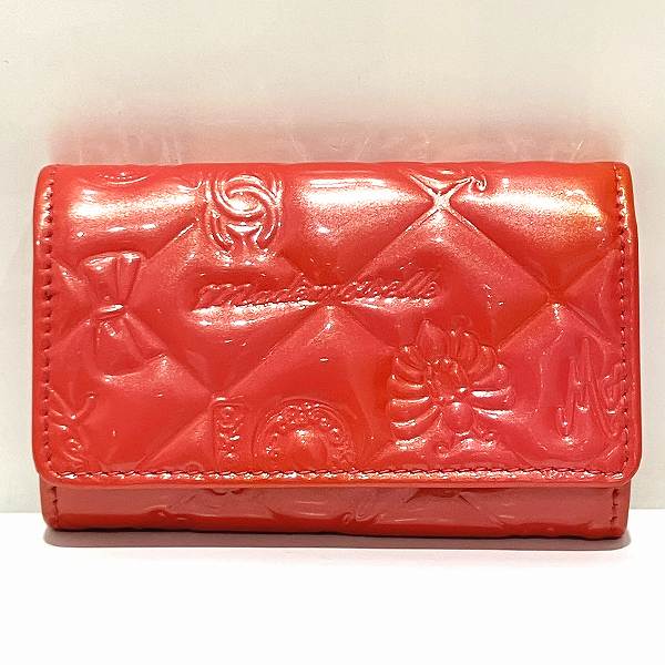Chanel Icon Enamel 6 Key Case Keychain
