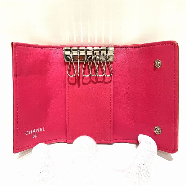 Chanel Icon Enamel 6 Key Case Keychain
