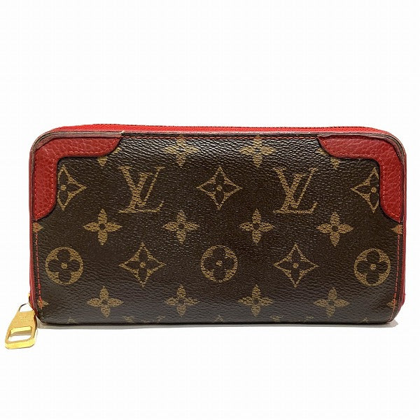 Louis Vuitton Monogram Zippy Wallet M61854