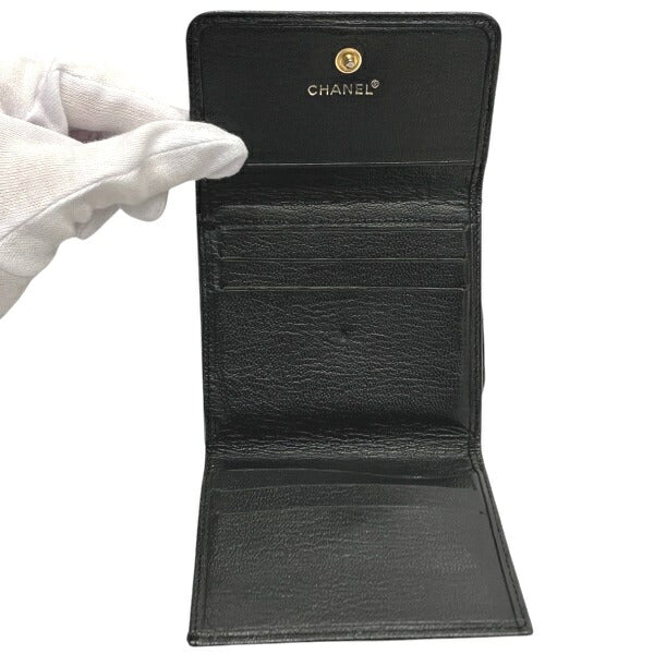 Chanel Leather Compact Trifold Wallet
