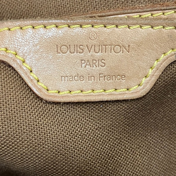 Louis Vuitton Monogram Montsouris GM Backpack